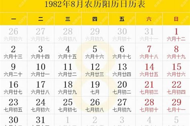 梦见大海涨潮是什么意思