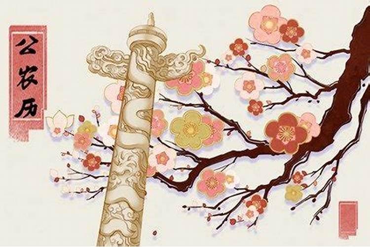 腊月二十五讨债好不好