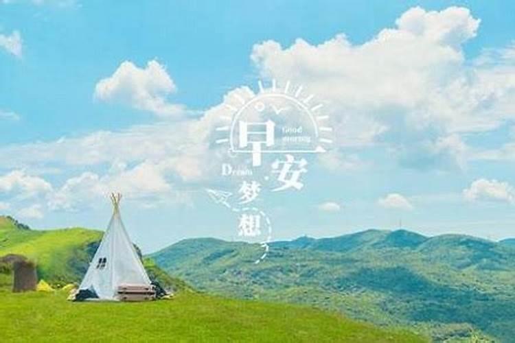 腊月每日风俗 腊月每日风俗有什么呢