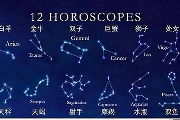 天蝎座和哪个星座不合