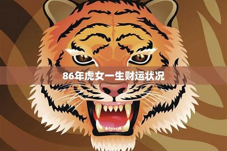 2023年农历三月十五买车吉日 2023年5月4日买车行吗
