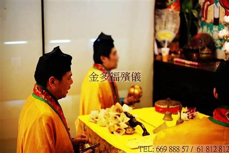本命年运气不好怎么办 本命年运气不佳怎么补救