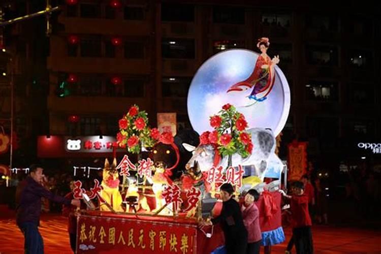元宵节,莆田有什么习俗？