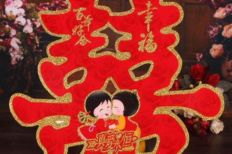 同月生为什么不能结婚 趋吉避凶儿孙满堂