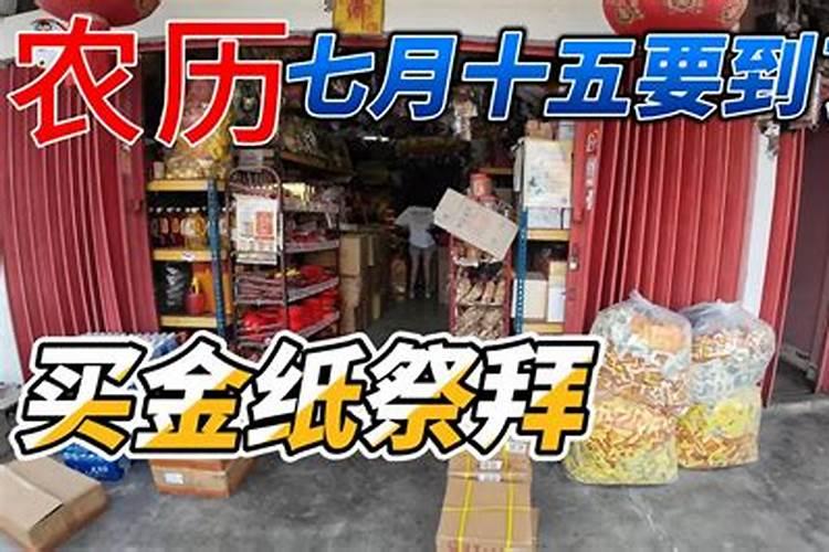 梦见和情人吵架什么意思