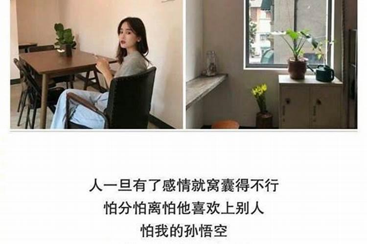 清明前几天不能买鞋