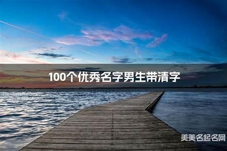 属牛的佩戴什么辟邪