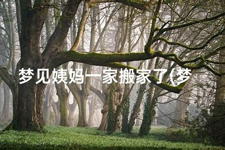 怎样为堕胎灵婴超度