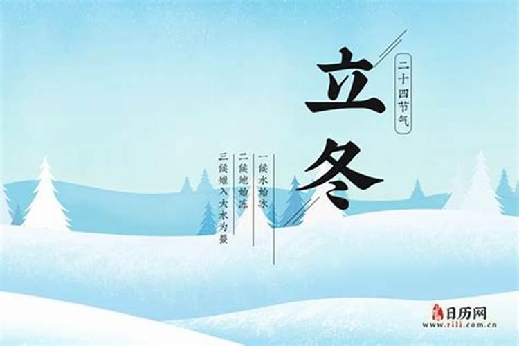 一年四季相对应的月份都哪些？