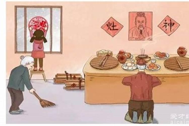 五福日是指哪些日子