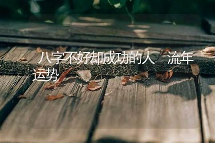 最近我总是梦见儿子小时候的模样,为什么啊？