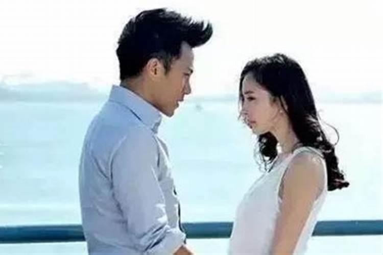 离婚会影响人的运气吗
