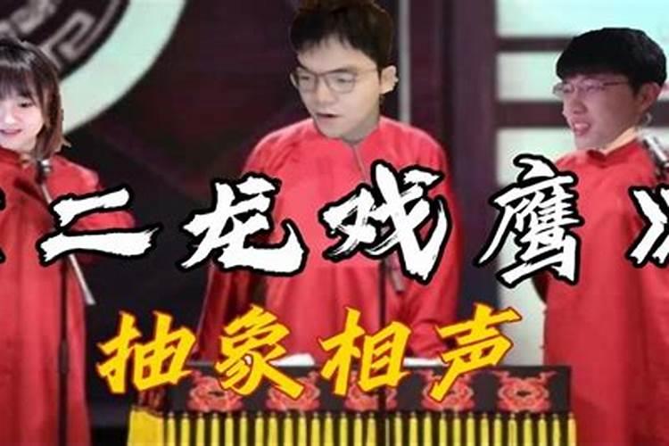 端午节的相关知识有哪些