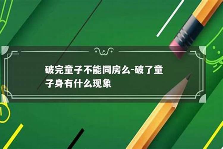 打牌天天输怎么转运
