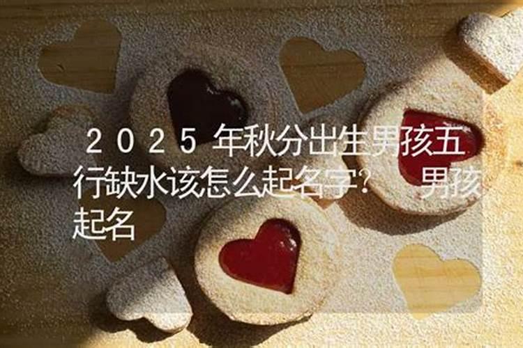 寒衣节烧纸提前还是当天