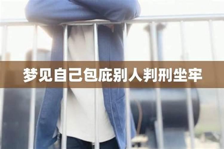 梦见三只黑猫跟着走的预兆