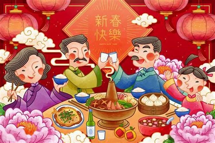 中国过春节吃什么食物