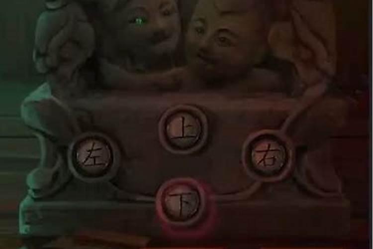 童子最怕的六种东西