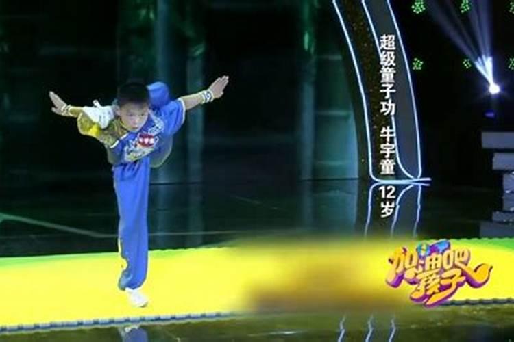 怎么样才算是童子之身