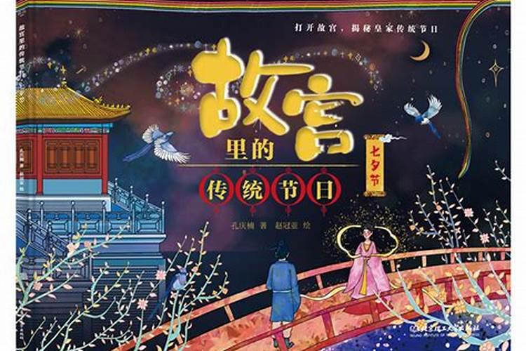 重阳节的主要风俗是什么