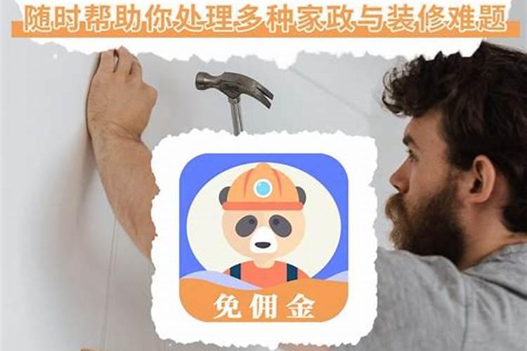 梦见一排排棺材摆放整齐意味着什么