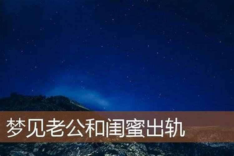 大运比劫合官是什么意思,身弱走官杀大运