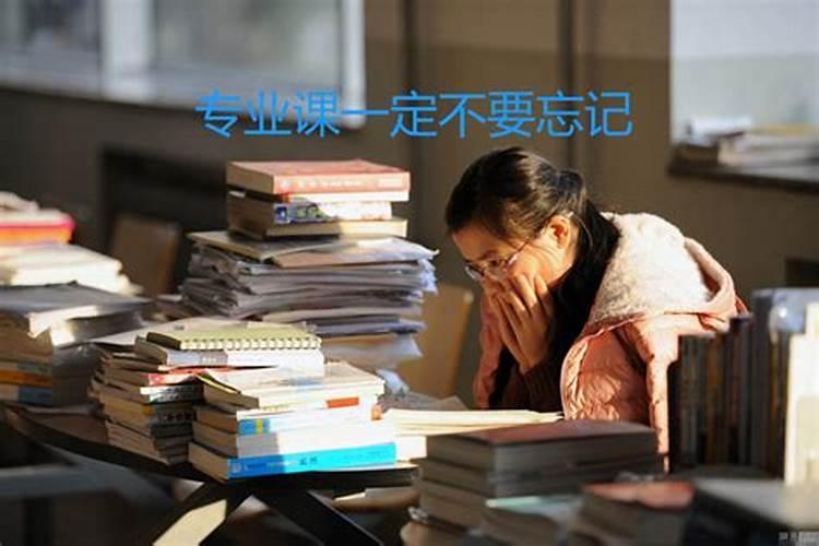 生肖兔2025运势详解