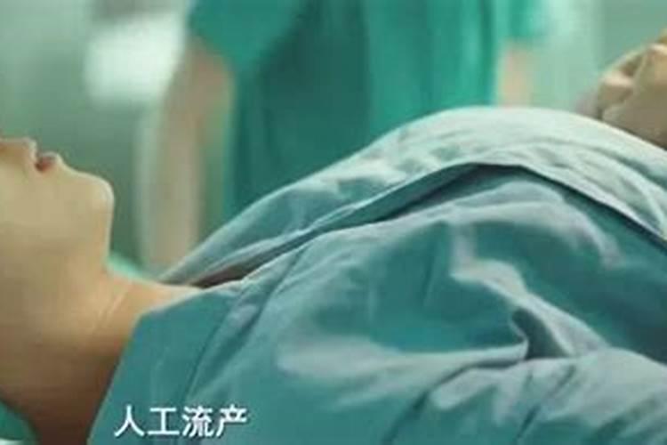 打胎后需要超度吗