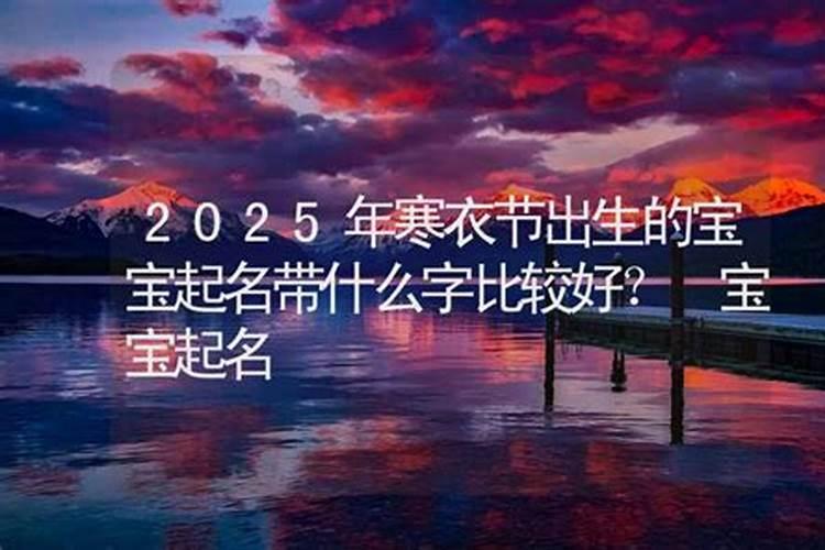 算命婚姻我有几段婚姻 女命八字有驳婚煞婚姻不顺？