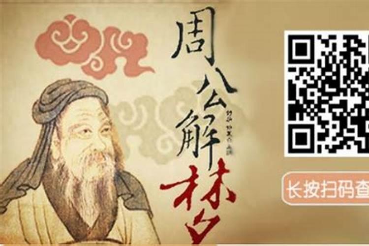 情侣八字怎么看合不合 测两人八字是否相克？