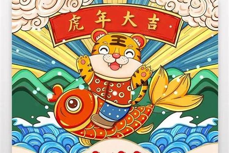 2022虎年农历九月初九的八字怎么排 各时辰出生的吉凶？