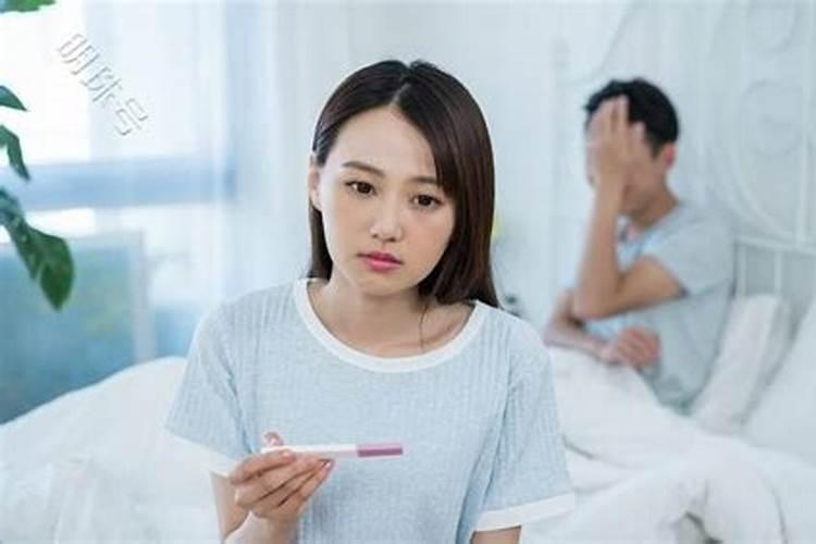 做梦怀孕是什么征兆