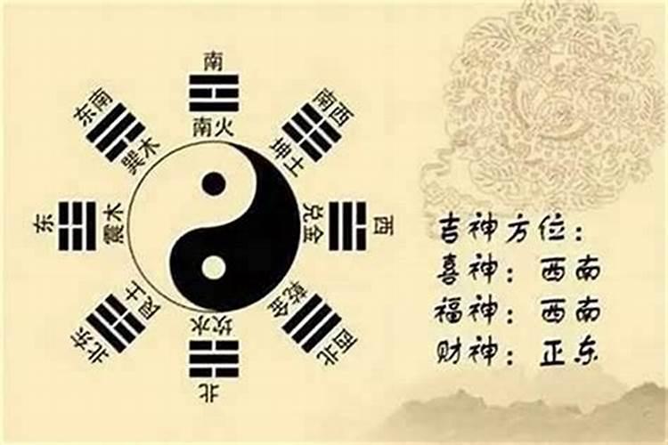 生肖狗1994年2025年运势如何 生肖狗1994年2025年全年运势