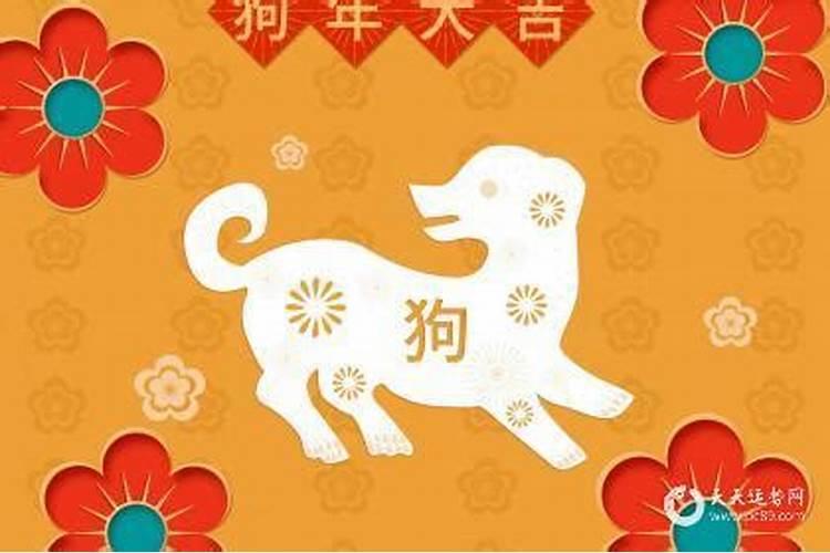 戊戌年本命年犯太岁该如何化解呢？
