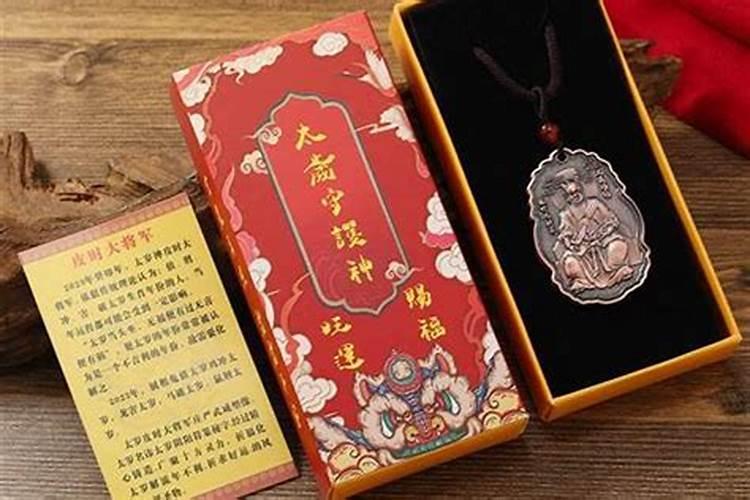 属蛇年犯太岁的四个属相