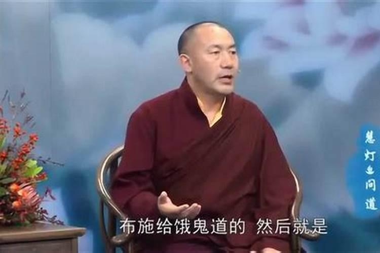 烟供和施食哪个功德大 烟供和施食有什么区别