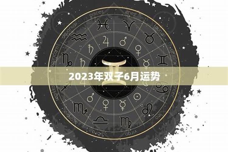 属猪的和属蛇的相冲吗？