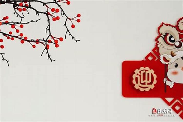 小年前烧纸还是小年后烧纸