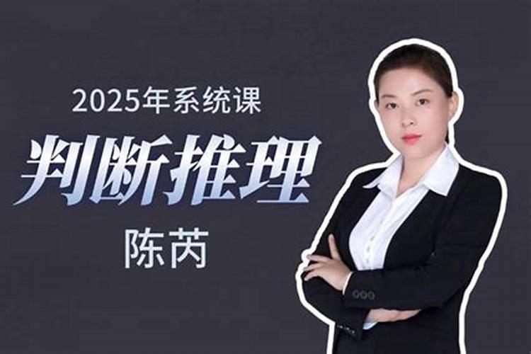 农历八月出生的属兔人命运