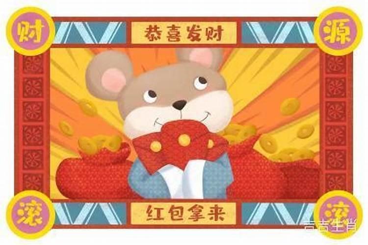 批八字有准吗,网上批八字准不准确