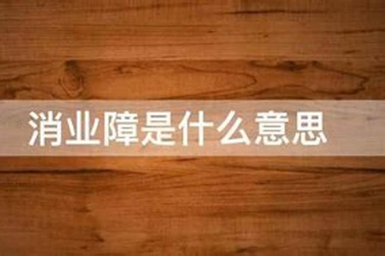 那么多的顶香头、究竟有多少是真的呢 ？