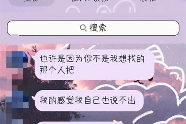 属鸡2023大年终五赢钱方位 正月初五打牌坐哪方运气最好？