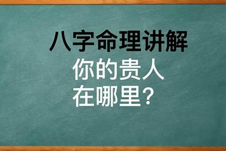 1990年属马人2025年运势女性