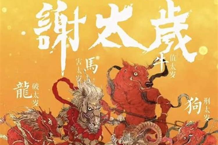梦见两个男人在我面前吵架的预兆