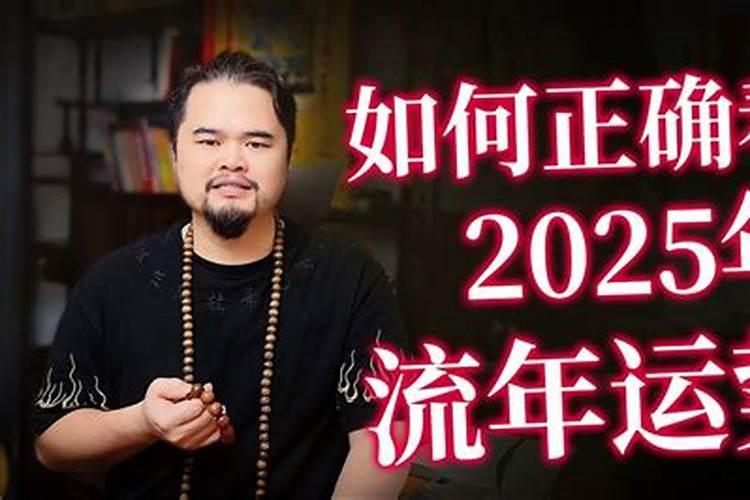 2020鼠年腊月出生的男孩什么命 腊月鼠好吗
