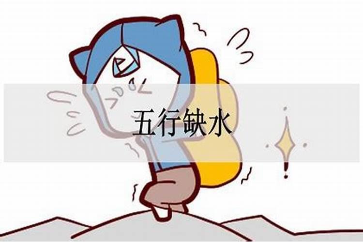 八字知识分享:童子在四柱的不同意义