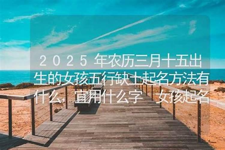贵州死人做法事
