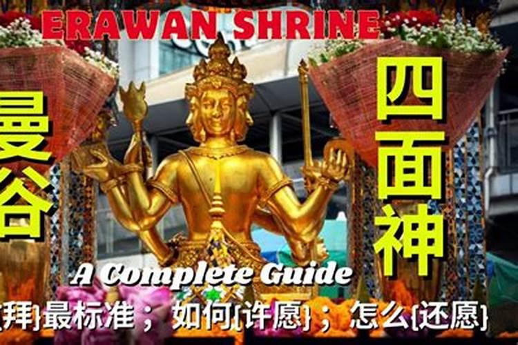 道教的最高追求是什么？道家的最高追求又是什么？