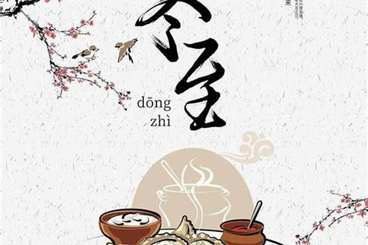 农历三月十五出生的女孩命运