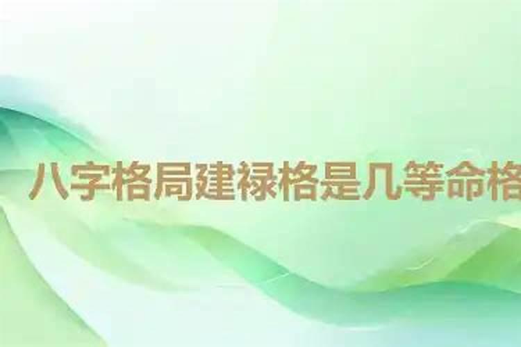 中国饮食文化在传统节日中的体现